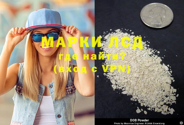 MDMA Premium VHQ Армянск