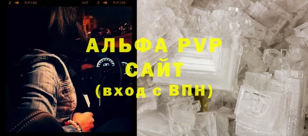 mdpv Елабуга