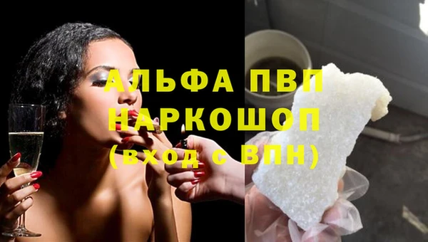 jwh Заволжье