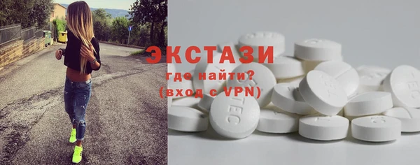 a pvp Аркадак