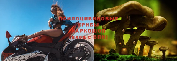 MDMA Premium VHQ Армянск
