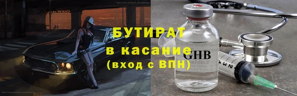 кокаин перу Елизово