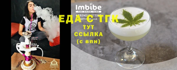 кокс Арсеньев