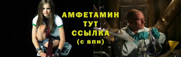 a pvp Аркадак