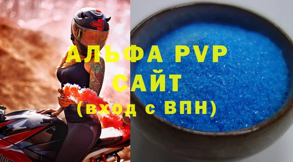 кокс Арсеньев