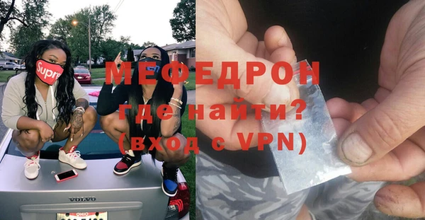 a pvp Аркадак