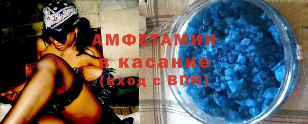 a pvp Аркадак