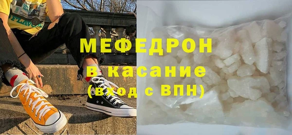 кокс Арсеньев