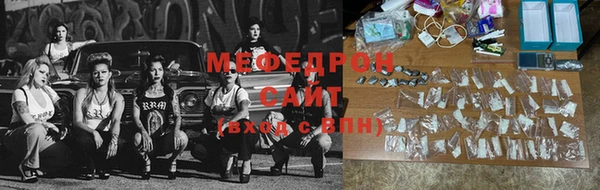 a pvp Аркадак