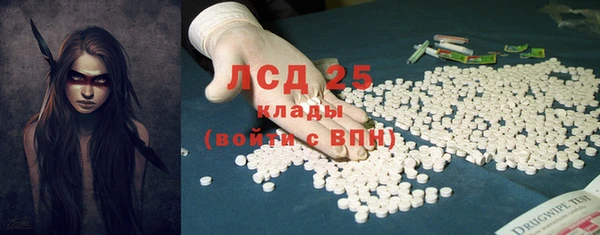 mdma Няндома