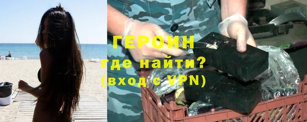 a pvp Аркадак