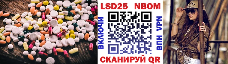 мориарти телеграм  Полярные Зори  Лсд 25 экстази ecstasy 