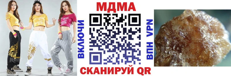 дарк нет клад  цены   Полярные Зори  МДМА crystal 